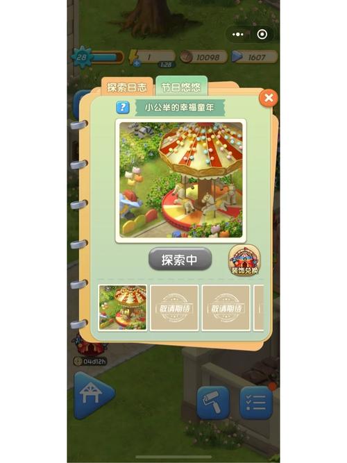 迷之觉悟副本攻略：详细步骤图文讲解