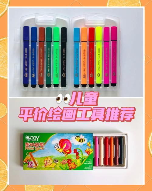 金山画王笔有哪些功能？一文带你了解所有绘画工具！