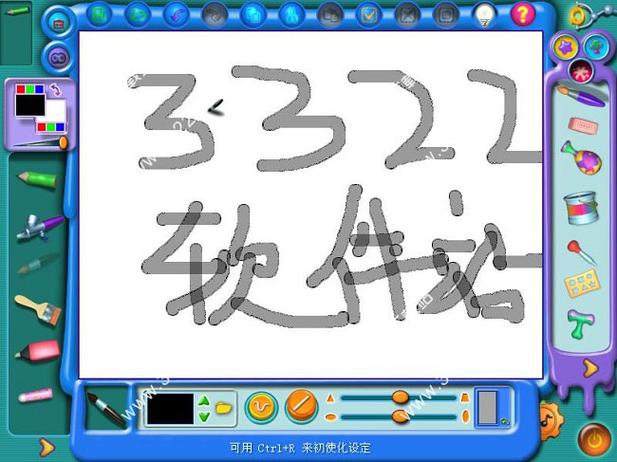 金山画王笔有哪些功能？一文带你了解所有绘画工具！