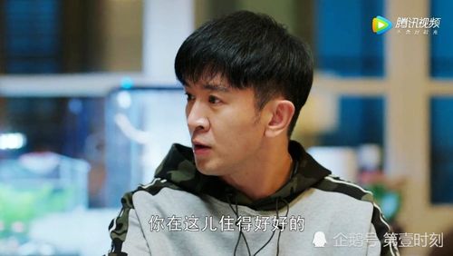爱来的太晚，还能抓住幸福吗？