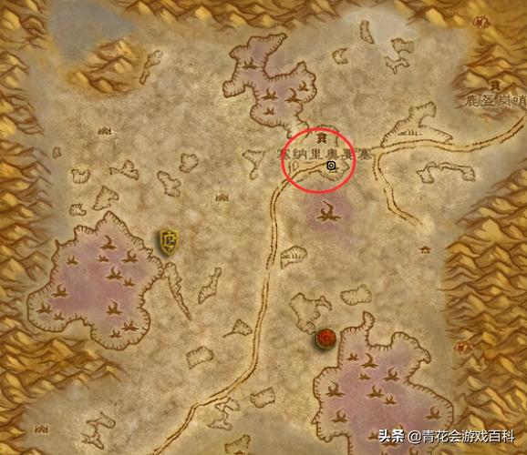 魔兽世界沙漠肉丸子配方：材料及烹饪步骤图解