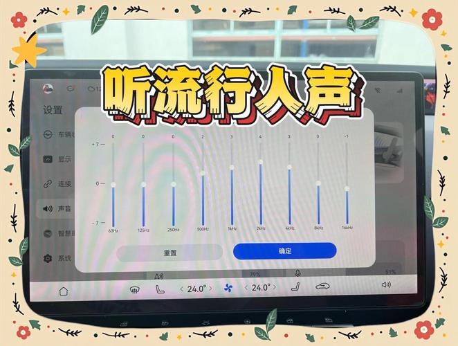 如何使用百度随心听？新手入门使用指南