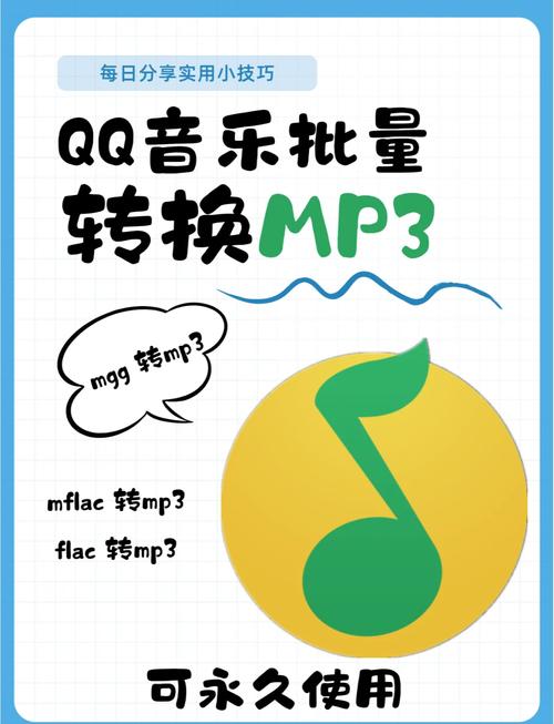 如何使用百度随心听？新手入门使用指南