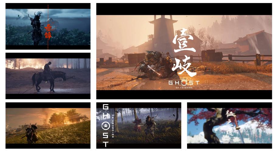 对马岛之魂：沉浸式体验，感受武士的荣耀与悲歌