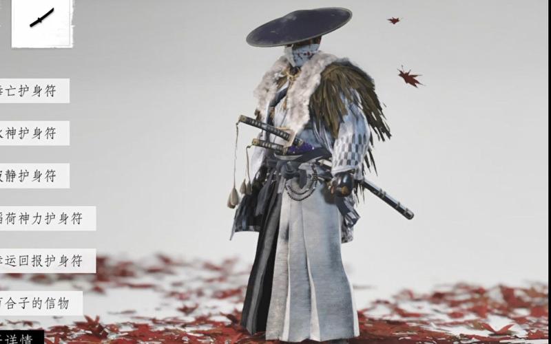 对马岛之魂：沉浸式体验，感受武士的荣耀与悲歌