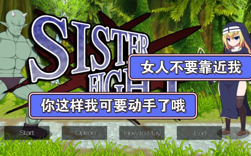 迷你哥布林：游戏与玩具的完美结合，你pick哪个？
