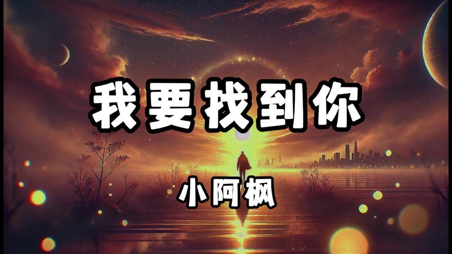 寻找属于你的神器：我的金箍棒游戏下载与玩法攻略分享