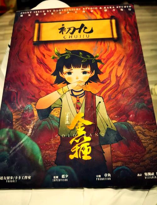 寻找属于你的神器：我的金箍棒游戏下载与玩法攻略分享