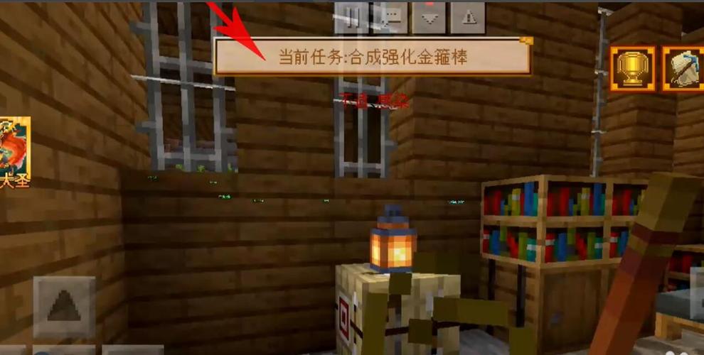 寻找属于你的神器：我的金箍棒游戏下载与玩法攻略分享