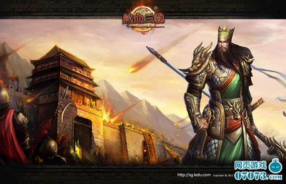吞食天地5最新版：热血三国，策略对决，等你称霸