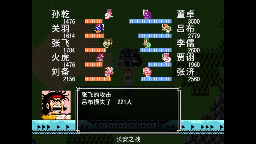 吞食天地5最新版：热血三国，策略对决，等你称霸