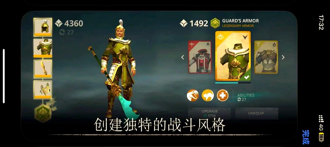 格斗之王3手游：华丽连击，跑酷元素，等你体验！