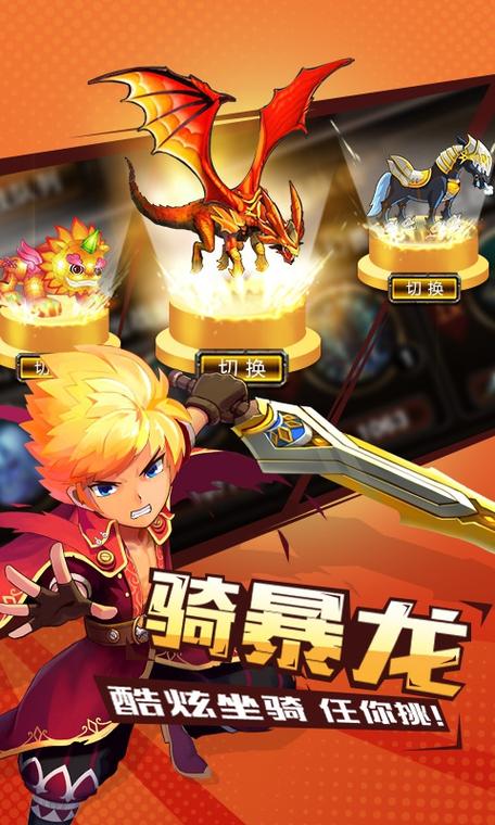 格斗之王3手游：华丽连击，跑酷元素，等你体验！
