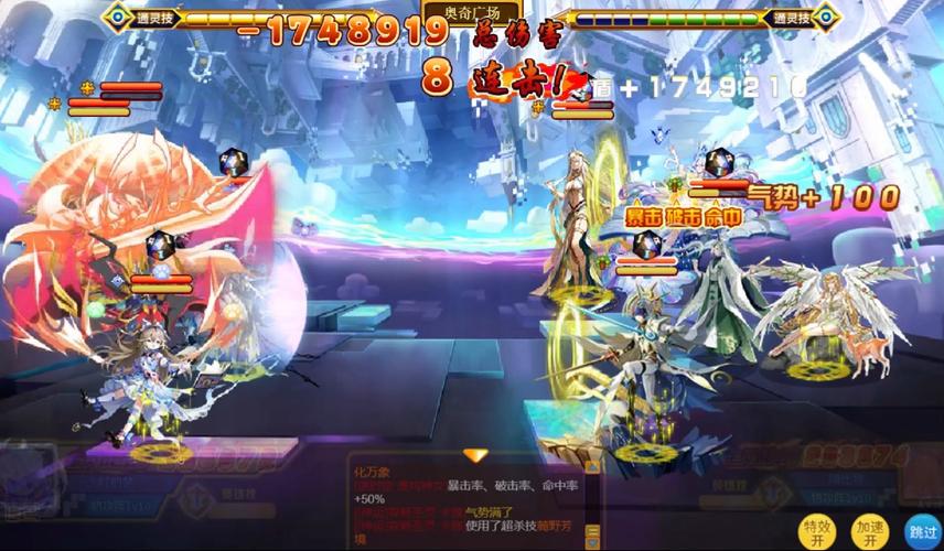 格斗之王3手游：华丽连击，跑酷元素，等你体验！