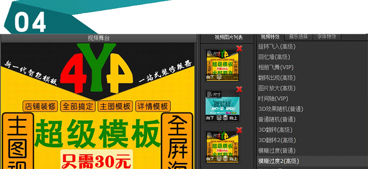阿里旺旺买家版好用吗？用户真实体验分享