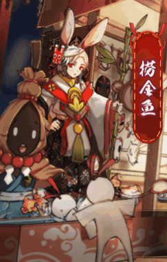 阴阳师兔丸：低星高能！R卡也能叱咤风云！