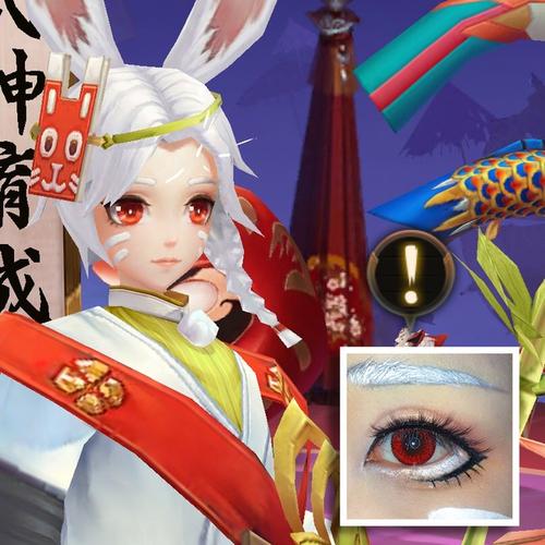 阴阳师兔丸：低星高能！R卡也能叱咤风云！