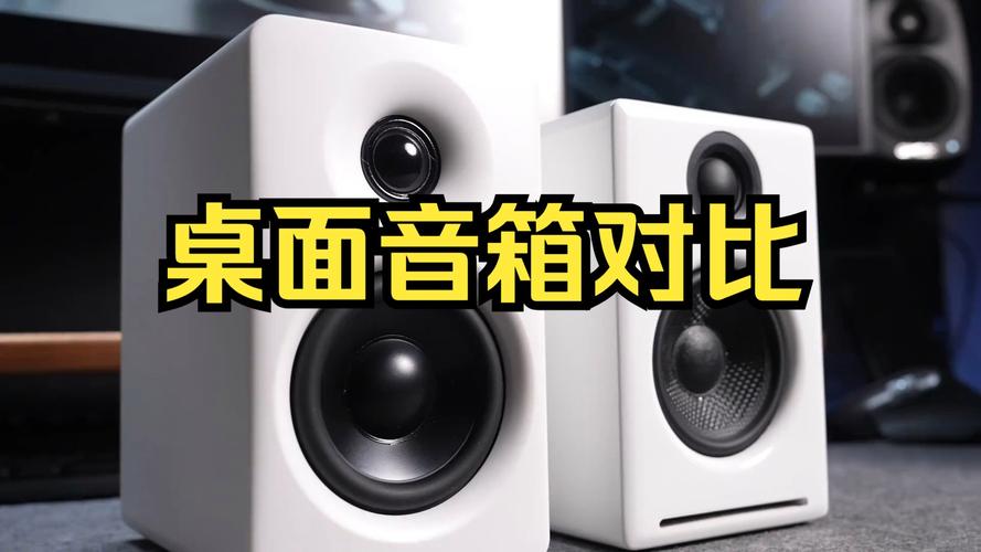 如何煲漫步者音箱？让你的音箱发挥最佳效果