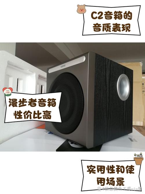 如何煲漫步者音箱？让你的音箱发挥最佳效果