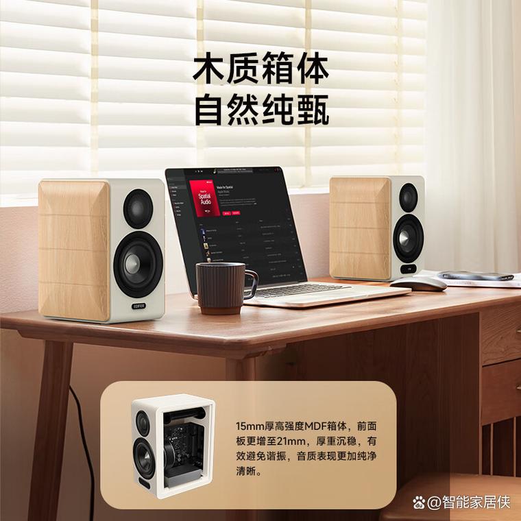 如何煲漫步者音箱？让你的音箱发挥最佳效果