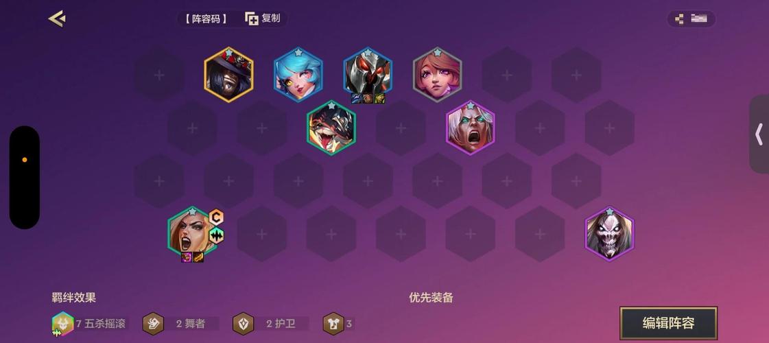 炽天使加点技巧分享：快速成型进阶之路