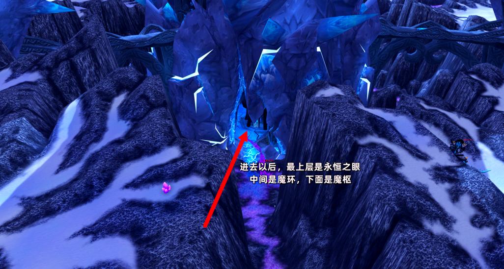 永恒之眼BOSS打法攻略：轻松战胜2200万血量BOSS