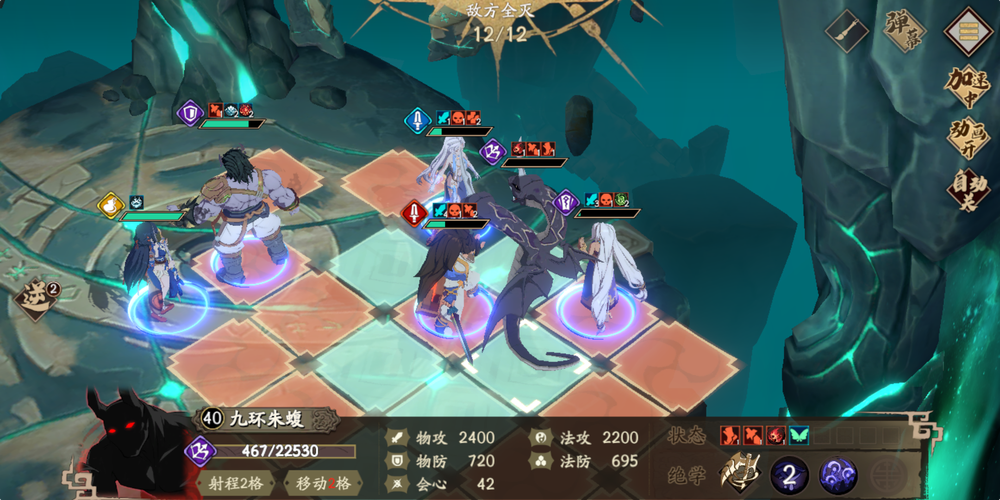 永恒之眼BOSS打法攻略：轻松战胜2200万血量BOSS