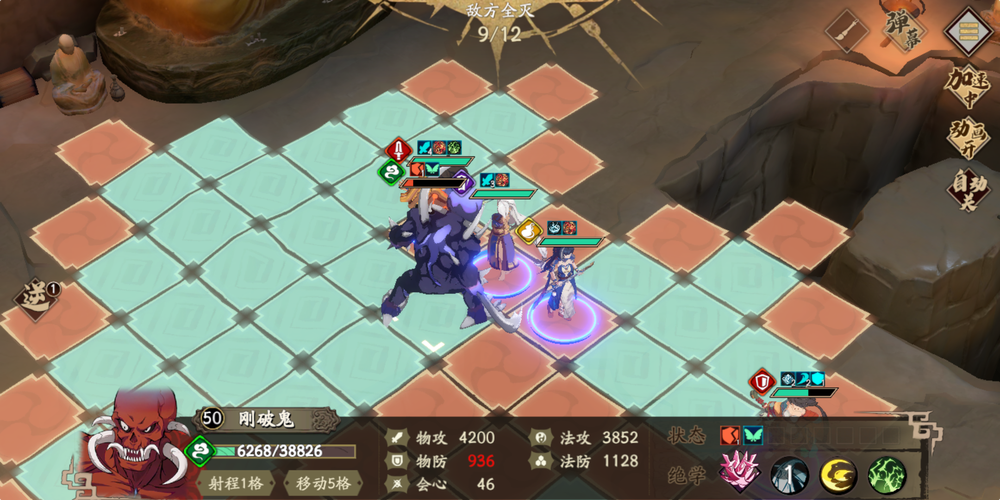 永恒之眼BOSS打法攻略：轻松战胜2200万血量BOSS
