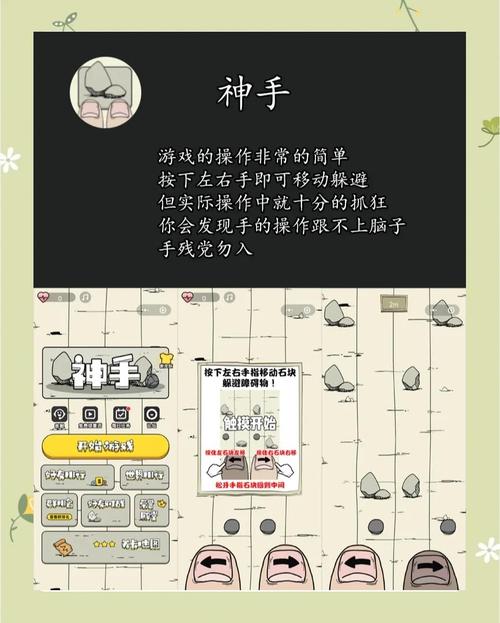 微信小游戏合集：无聊时间必备，轻松解压又有趣
