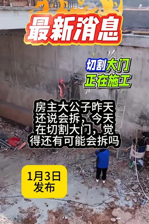 火爆来袭！拆楼大作战：释放压力，享受破坏乐趣