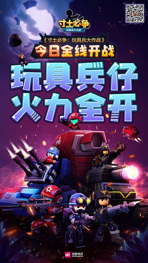 游戏内测激活码申请方法：参与测试赢取好礼