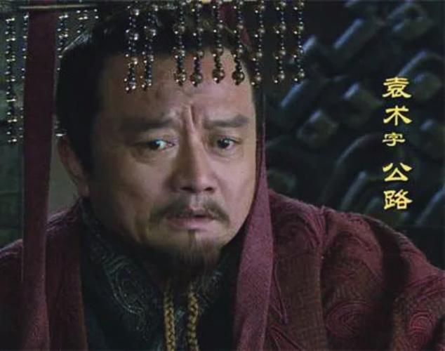 卧龙吟袁术视频：精彩战斗画面及技巧分享