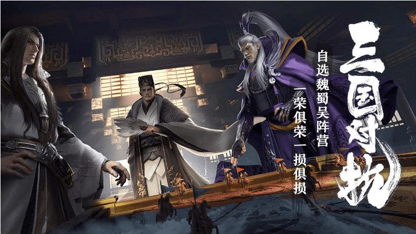 卧龙吟袁术视频：精彩战斗画面及技巧分享