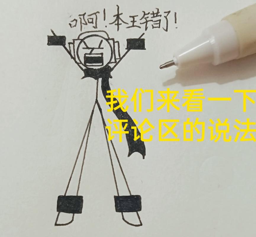 火柴人破坏狂怎么玩才过瘾？高手分享独家秘诀！