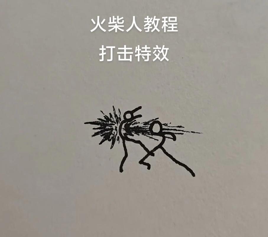 火柴人破坏狂怎么玩才过瘾？高手分享独家秘诀！