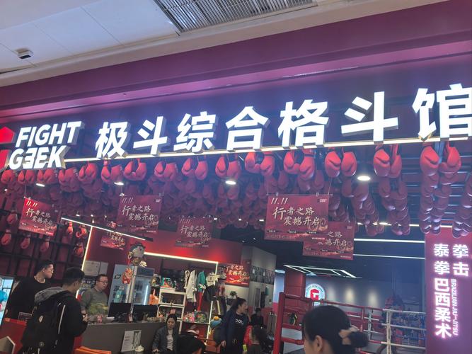 哪里能抓到格斗小五？快速获取攻略看这里！