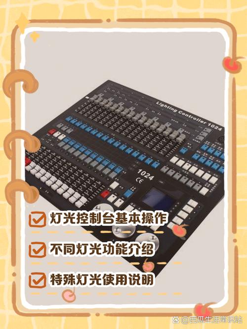 火炬之光控制台怎么打开？简单几步教你轻松开启！