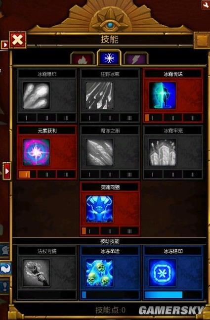 火炬之光2法师什么流派最强？新手必看强力Build推荐！