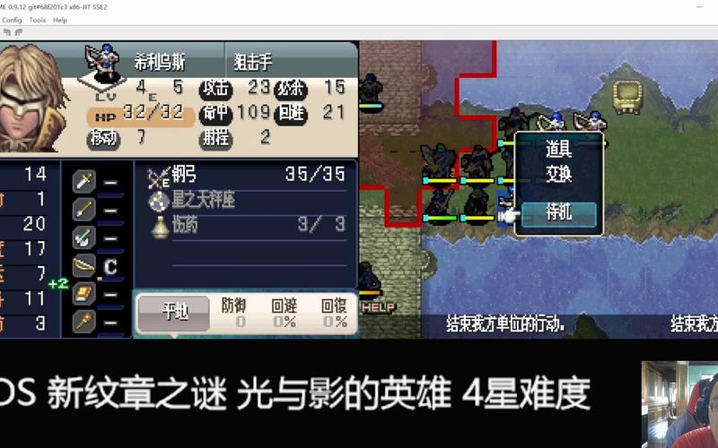 探索光与影的英雄：一段充满奇幻与冒险的旅程