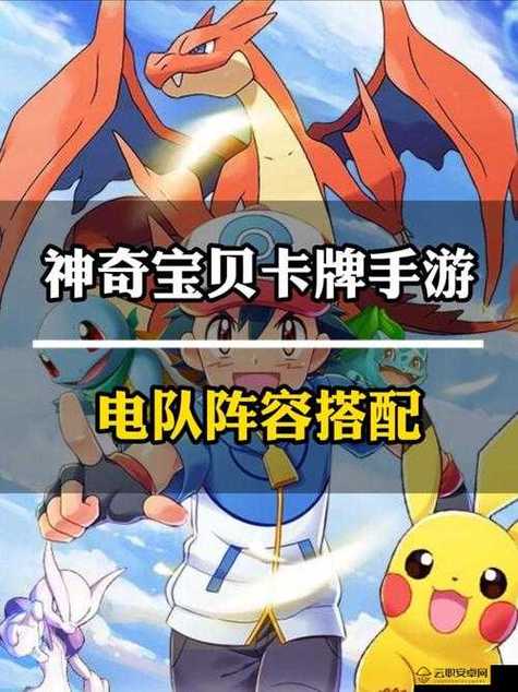 想找口袋妖怪重制攻略？这几个技巧你必须知道！