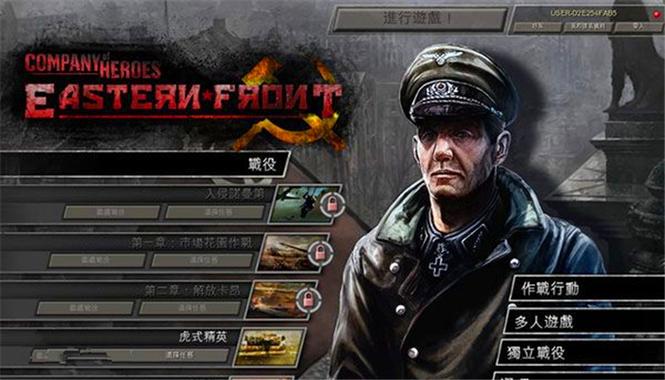 英雄连东线战场多少钱？现在入手还值得玩吗？