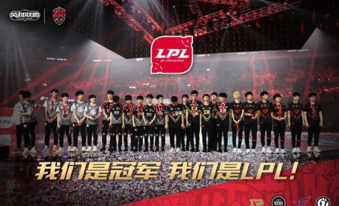 洲际赛2018 LPL怎么赢的？带你了解夺冠的幕后故事！