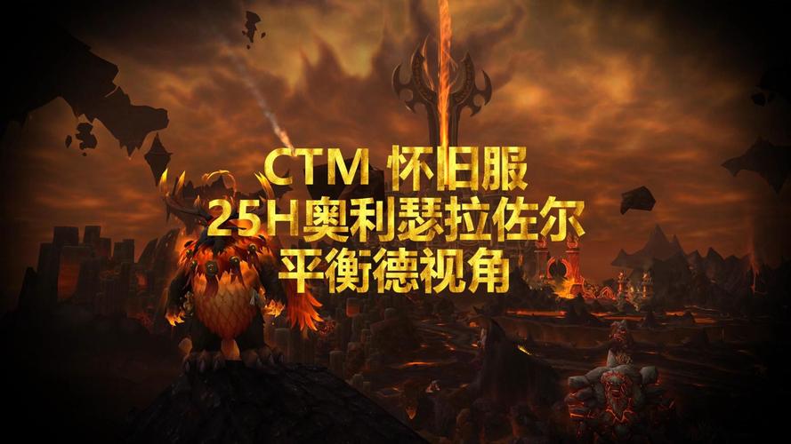 奥利瑟拉佐尔难度大不大？老玩家分享真实挑战体验！