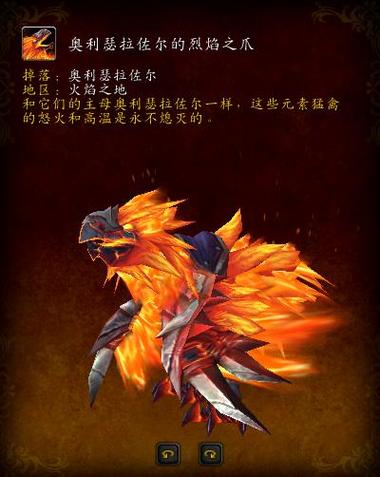 奥利瑟拉佐尔难度大不大？老玩家分享真实挑战体验！