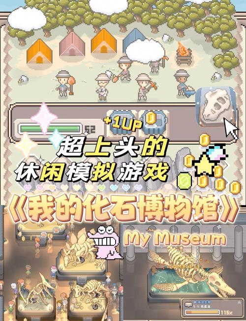 找不大的单机游戏？这几款让你玩到停不下来！