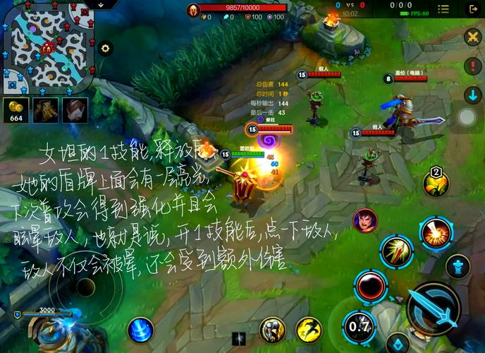 曙光女神符文S14怎么点？职业选手教你正确点法！