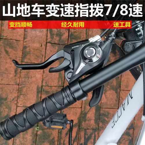 游戏变速器是什么？新手小白也能轻松上手