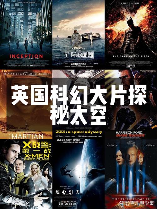 质量效应4：太空史诗冒险，全新剧情与角色等你探索！