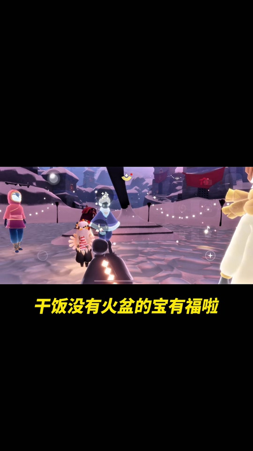 搓澡巾先祖位置到底在哪？这里有超详细图文攻略！