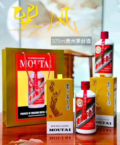 375.95元买什么好？精选好物推荐，绝对超值！